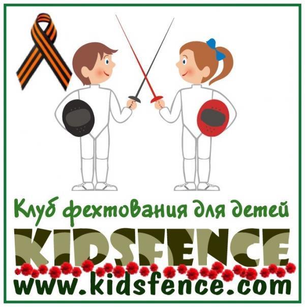 С Днем Победы!